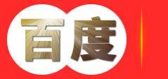 北京博恒鑫机械设备有限公司